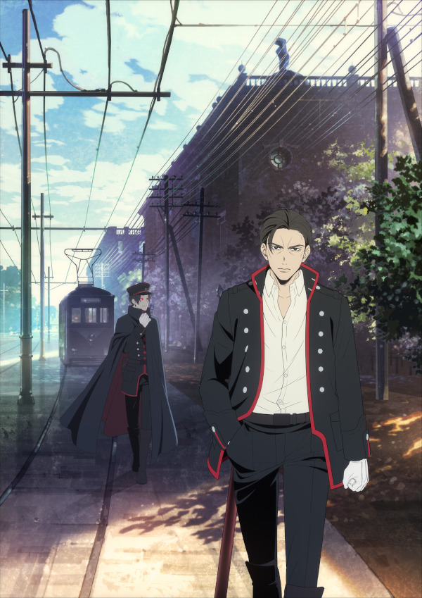 Mars Red anime Mars Red anime